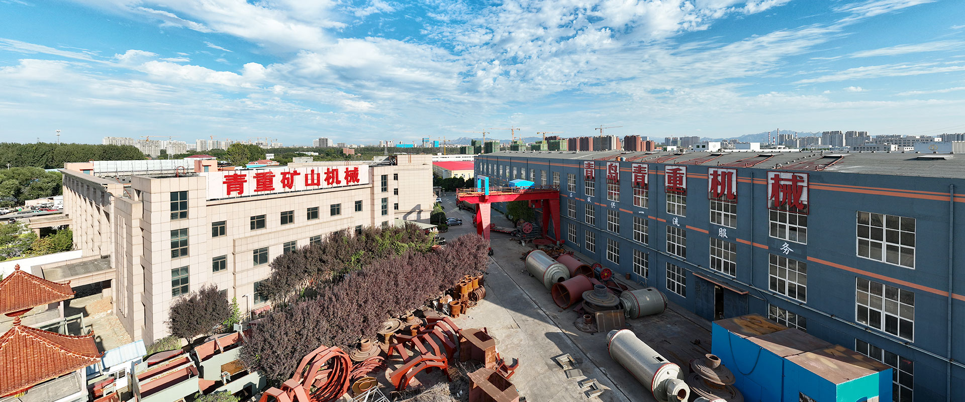 Qingdao Epic Mining Machinery Co.、Ltd。