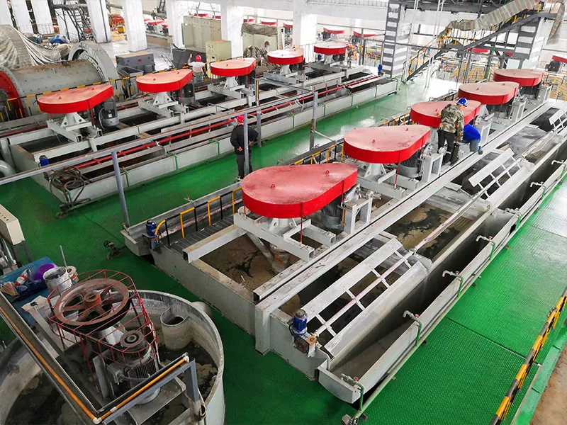 リアオンマグネサイト