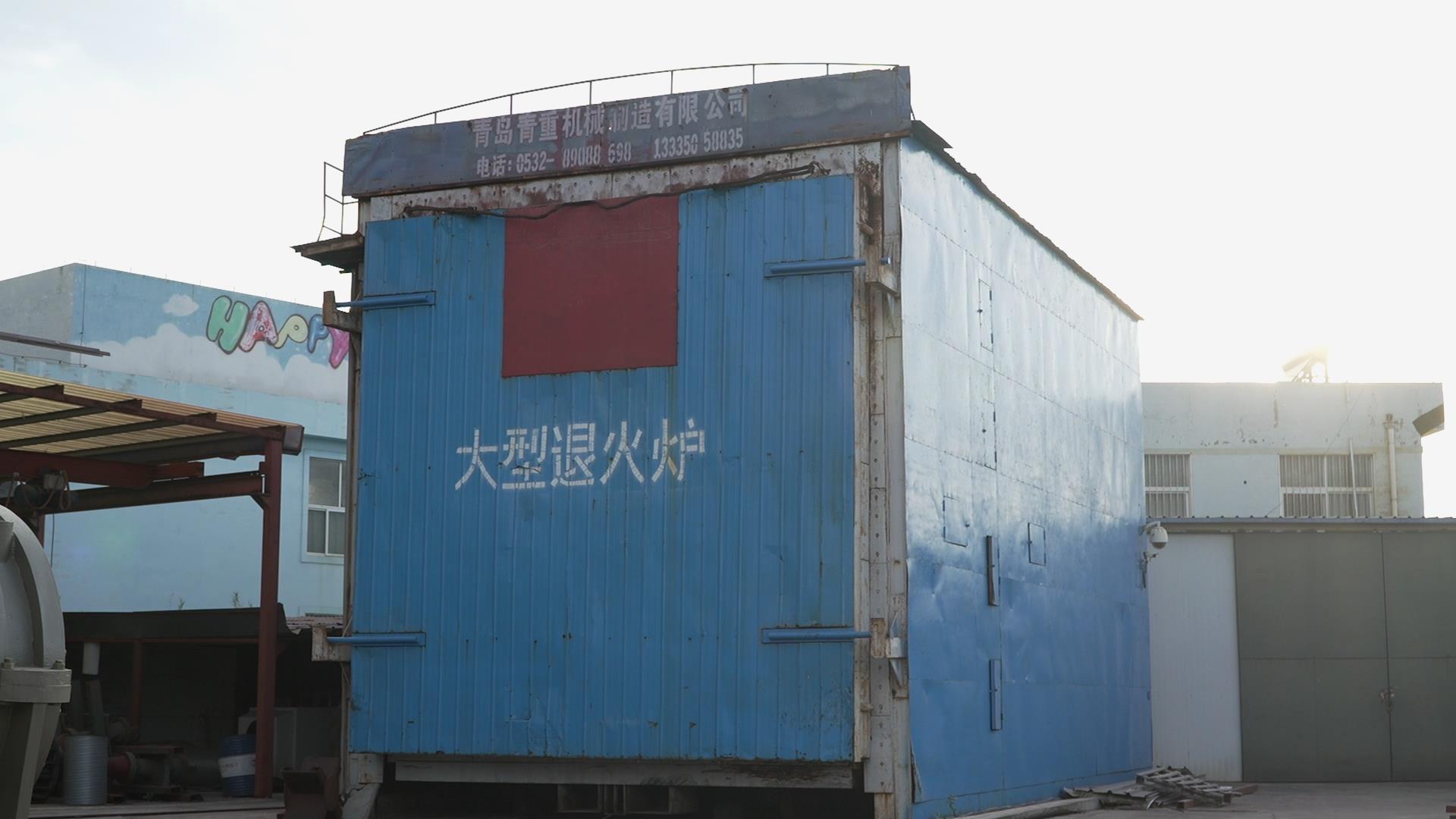 中国の一流の鉱物加工装置の正直で信頼できる製造